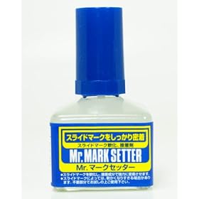 Mr.�}�[�N�Z�b�^�[ MS232 �yHTRC 3�z