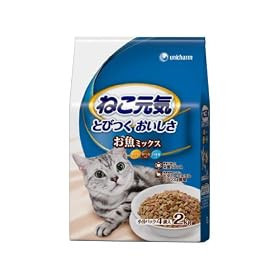 �˂����C  �����~�b�N�X �����E���g������  2kg