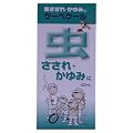 �y��R�ވ��i�z�N�[�y�N�[���@40ml