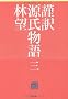 �ޖ� �������� �O
