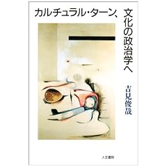 �J���`�������E�^�[���A�����̐����w��