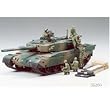 1/35 MM 90����ԖC�e���ڃZ�b�g 35260