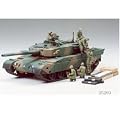 1/35 MM 90����ԖC�e���ڃZ�b�g 35260