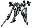 ARMORED CORE �C���e���I�� Y01-TELLUS �e���X (1/72�X�P�[���v���X�`�b�N�L�b�g�j