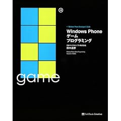 4797367156