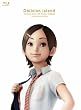 �z�b�^���P�̓� ~�y�Ɩ��@�̋�~ �yBlu-ray�z�R���N�^�[�Y�E�G�f�B�V���� �����S������萶�Y