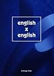 English�~English