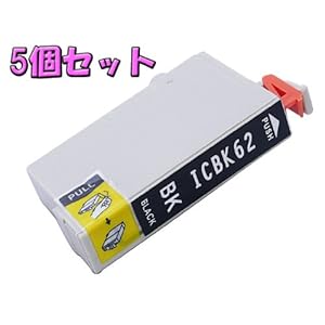 【クリックで詳細表示】5個 セット ≪ EPSON エプソン ≫ IC - BK62 ( ブラック ) 互換 インク カ-トリッジ
