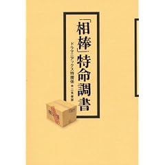�u���_�v��������