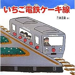 �������d�S�P�[�L�� (PHP�ɂ��ɂ����ق�)