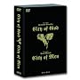 �w�V�e�B�E�I�u�E�S�b�h�x&�w�V�e�B�E�I�u�E�����x�c�C���p�b�N������萶�Y [DVD]