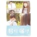 �N�ɓ͂��@�X�^���_�[�h�E�G�f�B�V���� [DVD]