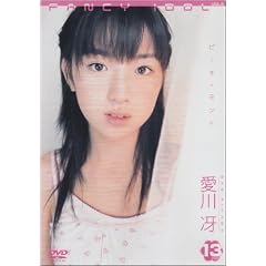 �s�[�`�E�~���g�����13Age[DVD]
