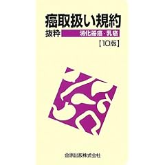 ���戵���K��@����  10��: ��������E����