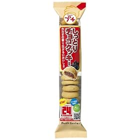 �u���{�� �v�`�����Ƃ�`���R�N�b�L�[ 57g�~10��