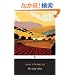 The Long Valley (Twentieth-Century Classics)