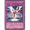 �V�Y���J�[�h �y �C���t�F���j�e�B�E�u���C�N �z TSHD-JP069-N �s�U�E�V���C�j���O�E�_�[�N�l�X�t