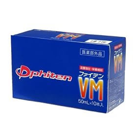�t�@�C�e��(phiten) �t�@�C�e��VM(10�{����) 0622VM12