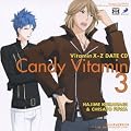 Dramatic CD Collection VitaminX-Z�E�L�����f�B�r�^�~��3