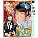 AKB48 2012�N�J�����_�[ A2�T�C�Y �m�哇�D�q�n