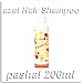 ���A�X�[���w�A�V�����v�[ �p�V��200ml���O���[�v�t���[�c�̍���Ń����b�N�X�o�X�^�C����