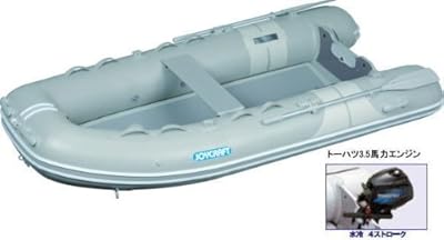 ジョイクラフト JVX-305 トーハツ3.5PS4スト エンジン付き 検付 4人乗りゴムボート