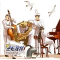 �w�t�]�ٔ��x �W���Y�A���o��~GYAKUTEN MEETS JAZZ SOUL~