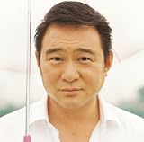 [CD]FUNKY MONKEY BABYS 告白