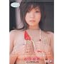 ���c�D�� B101 [DVD]