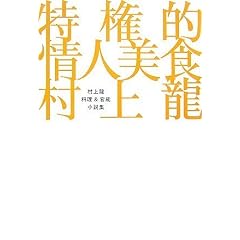 �����I��l���H ���㗴����&���\�����W