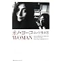 �I�m���[�R�Ƃ���������WOMAN