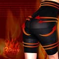�X���[�_�E���{�f�B�V�X�e���C���i�[�@�u���b�N�l�@�����Օ␳�{���͔R�Ă̋��͒����X�p�b�c�I
