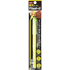 KOKUYO PM-L103Y-1P �p�b�N���l�֎��u���}�[�J�[<�s�^�b�V���A���t�@>���� ��