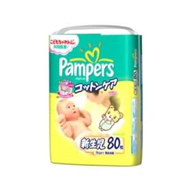 �p���p�[�X �R�b�g���P�A �X�[�p�[�W�����{ �V���� 80�� �~10�Z�b�g