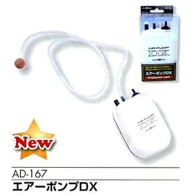 �^�N�e�B�N�X�G���W���C(TACTICS ENJOY) �G�A�[�|���v DX �n���K�[�t AD-167