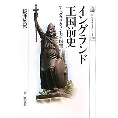�C���O�����h�����O�j�\�A���O���T�N�\������������ (���j�������C�u�����[)