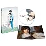 �Ԃ����y�X�^���_�[�h�E�G�f�B�V�����z [DVD]