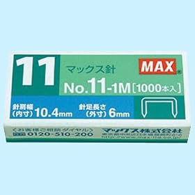 �z�b�`�L�X�j�i11���j MS90050 No.11-1M
