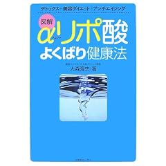 �}�� �����|�_�悭�΂茒�N�@�\�f�g�b�N�X+���e�_�C�G�b�g+�A���`�G�C�W���O