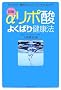 �}�� �����|�_�悭�΂茒�N�@�\�f�g�b�N�X+���e�_�C�G�b�g+�A���`�G�C�W���O