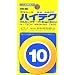 ���f���[�Y �v�����[�X �n�C�e�N�}�X�L���O�e�[�v�i10mm�~10m�j