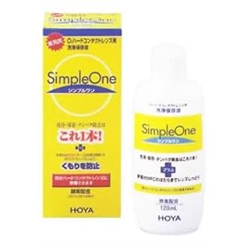 �z���V���v������ 120ml [�R���^�N�g�P�A�p�i]