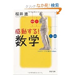 ��������!���w (PHP����)