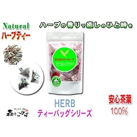 �X�g���x���[���[�t�e�B�[[1.5g�~20�e�B�[�o�b�O�@2�Z�b�g(�S���ꗥ��������)]�Ԓ��Ɏ������ň��݂₷���n�[�u�e�B�[/���C���h�X�g���x���[�e�B�[�E�ڈΎ�䕒�
