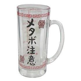 ���^�{���� �W���b�L SAN1761