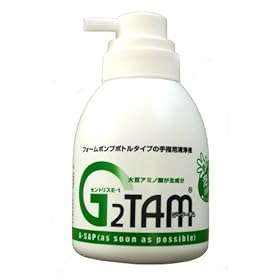 【クリックで詳細表示】G2TAM手指用清浄液ポンプ 500ml： ヘルス＆ビューティー