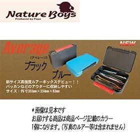 Nature Boys(�l�C�`���[�{�[�C�Y) LURE BOX AVERAGE(���A�[�{�b�N�X �A�x���[�W) �u���b�N LB-C02