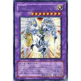 MC2-JP002 SCR E�HRO�V���C�j���O�E�t���A�E�E�B���O�}���y�V�Y���V���O���J�[�h�z