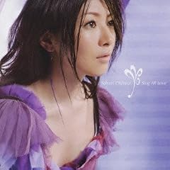 Sing All Love(��������)(DVD�t)