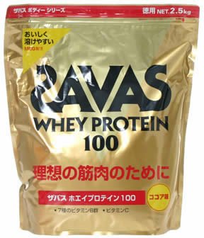 �U�o�X(SAVAS) �z�G�C�v���e�C��100 �R�R�A 2.5kg SAVAS�i�U�o�X�j (87���̊��z) 8,715